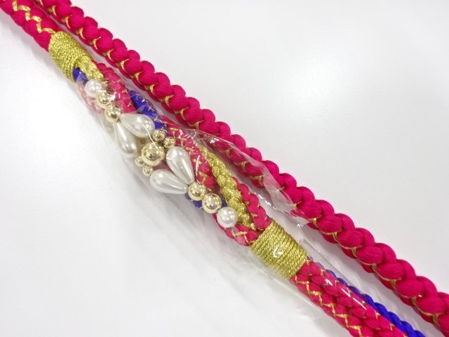 SILK Tegumi obijime for Furisode